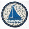 Earth Rugs Large Round Coaster – Sailboat Design in Braided Jute, 7"x7" Coastal Nautical Table Accent - 2 of 3