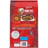 Purina Alpo Prime Cuts Savory Beef Flavor Adult Complete & Balanced Dry Dog Food - image 2 of 4