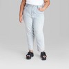 Women's Super-High Rise Tapered Jeans - Wild Fable™ - 2 of 3