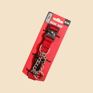Boss Dog Martingale Collar | Adjustable - 1 of 4