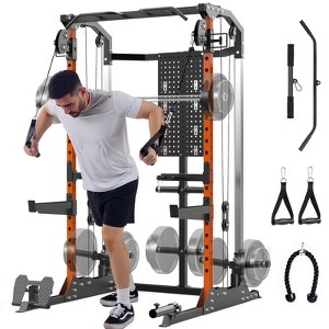 Coucheta Power Cage, 2000 LBS Squat Rack, Multifunctional Weight Cage with LAT Pulldown and Cable Crossover System, Workout Cage with Adjustable - 1 of 4