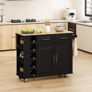 INFURNIC Kitchen Carts and Islands Multi Functional Kitchen Island Cart with Wine Rack and Storage Drawers, Black, 46.46"*16.93"*35.83" - 1 of 4