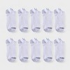 Aeropostale Men's 10-Pack Low Cut Socks - Comfort Stretch, Moisture Wicking, Smooth Toe Seam (Shoe Size 6-12) - 2 of 4