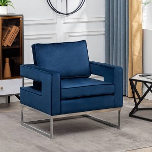 Breighton Home Take a Seat Carrie Velvet Accent Lounge Armchair with Base - 1 of 4