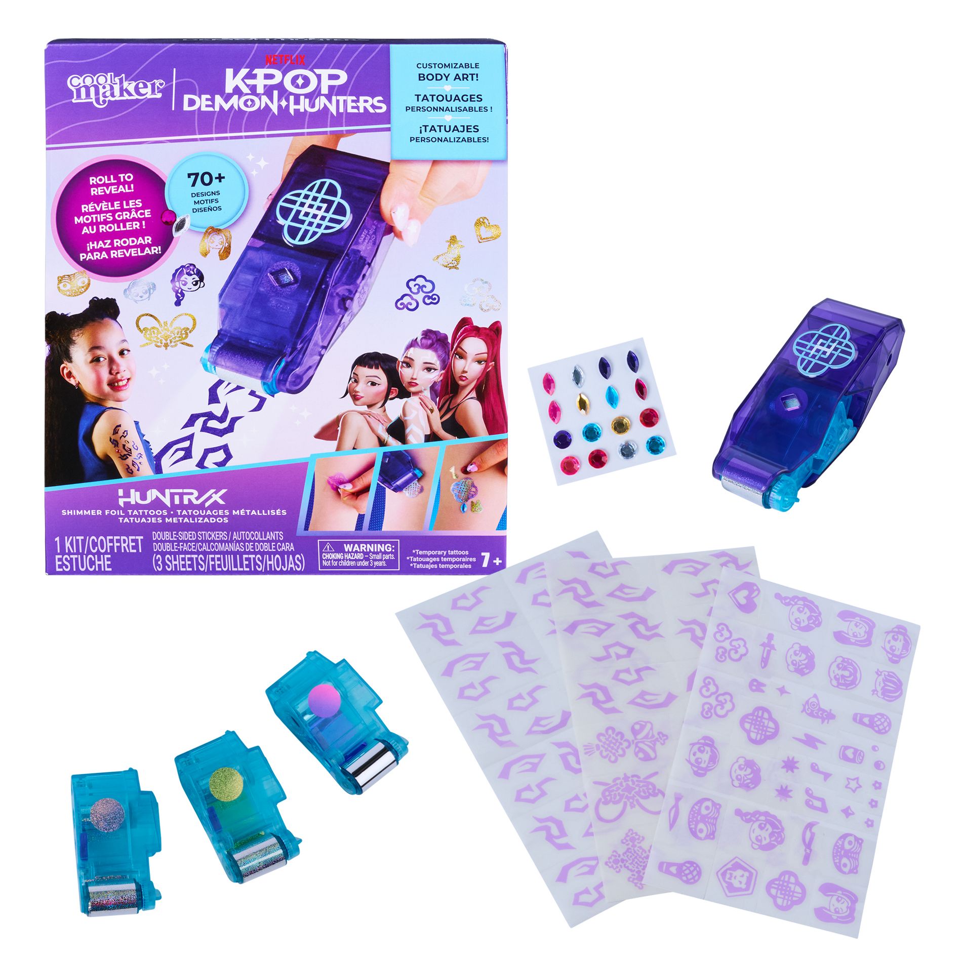 Cool Maker Shimmer Me