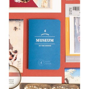 Letterfolk Travel Passport - Museum - 1 of 4