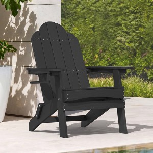 Arceso Folding Adirondack Chair,  15 Inch HDPS Fire Pit Patio Chairs Weather Resistant, Modern Plastic Outdoor Chairs with Cup Holder - 1 of 4
