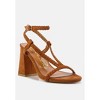 Smoosh Braided Block Heel Women Sandals - 2 of 4