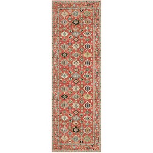Nourison Vintage Washables Non-Slip Flatweave Indoor Rug - 1 of 4