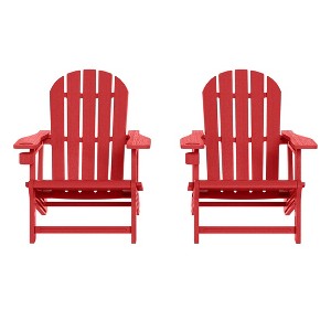 WestinTrends Azura Tool-Free Assembly Outdoor Patio HDPE Plastic Adirondack Chair with Cup Holder (Set of 2), White - 1 of 4