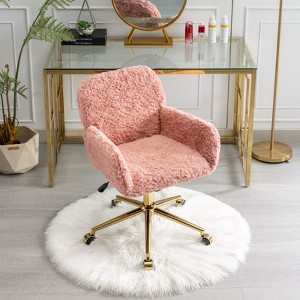 CAVINAS Swivel Home Office Chair Adjustable Desk Chair Faux Fur Vanity Chair with Enlarged Metal Base for Living Room, Home Office - 1 of 4