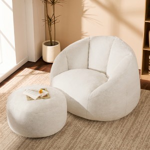 GYIIYUO 47" Giant Bean Bag Chair for Adults - Comfy Plush Shell Soft Accent Chair, Oversized Cozy Lounge Floor Sofa Reading Chair - 1 of 4