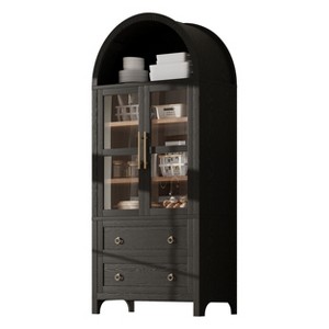 Rbied 71" Tall Arched Kitchen Pantry Cabinet Sideboard with 2 Drawer & Adjustable Shelves & Glass Door - 1 of 4