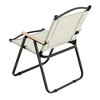 1-Piece Folding Outdoor Chair for Indoor, Outdoor Camping, Picnics, Beach,Backyard, BBQ, Party, Patio, Beige - 2 of 4
