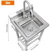 Free Standing Stainless-Steel Sink，Outdoor Kitchen Commercial Utility Sink Single Bowl Kitchen Sink, Portable Laundry Sink 20 * 20 * 31.5inch - 3 of 4