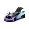 Jada Pink Slips Lamborghini Aventador Diecast Vehicle 1:24 Scale - 4 of 4