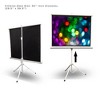 Pyle 50 Inch Fold Out Roll Up Video Projector Viewing Display Screen w/ Stand - image 3 of 4