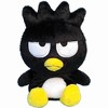 Sanrio Howahowa Fluffy Plush Bad Batsumaru 154514-21 - 4 of 4