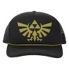 The Legend of Zelda Gold Evergreen Logo Black Trucker Hat - 2 of 4