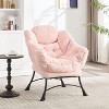 CAVINAS Lazy Chair with Ottoman,Modern Lounge Accent Chair with Side Pocket,Upholstered Sofa Chair with Footrest,Living Room Furniture - 2 of 4