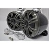 Kicker Black Mini Wake Tower Marine Enclosures with Kicker 4" KM speakers. (4 ohm) - 3 of 4