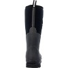 Men's Men's Chore Met Guard Extreme CSA Rated Boot - 4 of 4