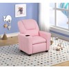 Yinvani Pink PU Leather Child Recliner Chair with Cup Holder - 3 of 3