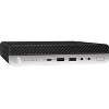 HP Elitedesk 800 G3 Desktop Intel Core i7 3.60 GHz 8 GB 256 GB SSD W10P - Manufacturer Refurbished - 2 of 3