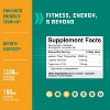 C8 Mct Coconut Oil Softgels, Capric Triglycerides Supplement for Body Sculpting, Enhanced Energy, Stamina & Weight Loss, Nature's Craft, 120ct - 3 of 4