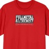 Full Metal Alchemist Brotherhood Logo & Symbol Crew Neck Short Sleeve Red Men's T-shirt - 3 of 4