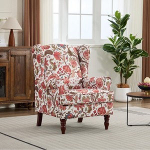 Modern Accent Chair with Retro Wood Legs for Living Room, Floral Upholstered Armchair with Wing Back Design for Bedroom or Office - Koiai - 1 of 4