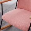 Airsurfer Modern Rocking Chair with Adjustable Headrest, Tech Leather Upholstery, High Back Glider for Nursery, Bedroom, Living Room - 4 of 4