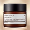 Perricone MD High Potency Retinol Recovery Overnight Moisturizer | Protects Skin’s Moisture Barrier | Delivers Intense Hydration - (2 oz) - 3 of 4