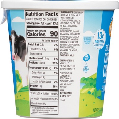 Kemps 2% Low Fat Cottage Cheese - 22oz