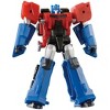 TAV-49 Autobot VS Clampdown set | Transformers Adventure 0 - 2 of 4