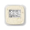 Rosemary Chicken Salad - 12oz - Good & Gather™ - image 2 of 4