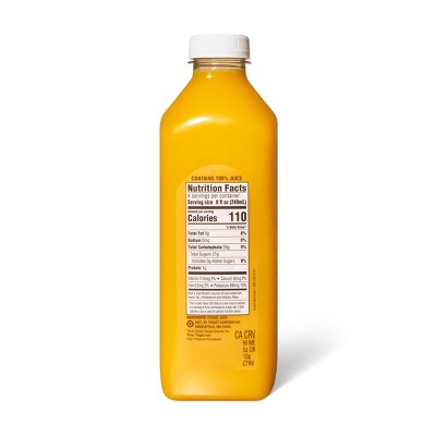 Cold Pressed Orange Juice - 32 fl oz - Good & Gather™