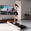 DeerRun 12% Auto Incline 35.43 x 16.92 In Belt Smart Walking Pad Treadmill 0.6-3.8 Mph With PitPat APP - 2 of 4