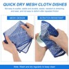 Unique Bargains Microfiber Kitchen Textiles Quick Drying Non-Scratch Dish Cloth 3 Pcs - 4 of 4