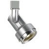 Cal Lighting Dimmable 17W intergrtated LED Track Fixture, 1330 Lumen, 3300K - 3 of 4