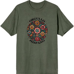 Orgullo Hispano Mosaic Flower Art Adult Crew Neck Short Sleeve Tee - 1 of 3