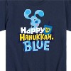 Boys' - Blue's Clues & You! - A Blue Christmas Short Sleeve Graphic T-Shirt - 2 of 4