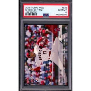 Shohei Ohtani Rookie Card 2018 Topps Now Japanese #53 PSA 10 : Target