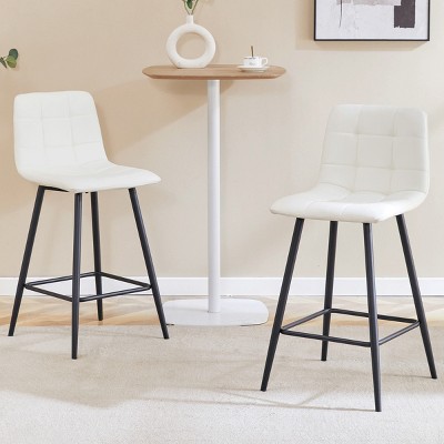 Syemin Dining Chairs Modern Kitchen Dining Chair Mid-Century Kitchen Chairs Bar Stools Chairs Set of 2 High Barstools, Black, 16.5"*19.6"*37"