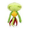 Pokemon Center: Sitting Cuties: Carnivine Plush # 455 -  Generation 4 - 6 In - 2 of 2