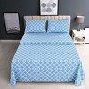 4 Piece Geometric Patterns Deep Pocket Sheet Set Printed Bed Sheets with Pillowcase Premium Soft Microfiber Sheets - 2 of 4