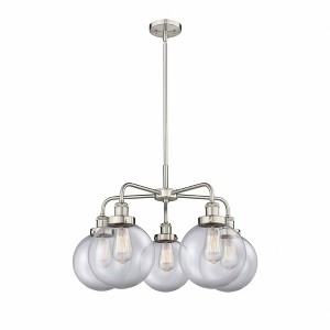 Beacon - 5 Light Stem Hung Chandelier In Art Deco Style-17.38 Inches Tall and 26 Inches Wide - 1 of 1