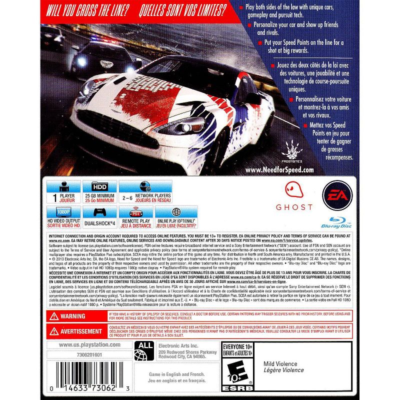 Need For Speed: Rivals PlayStation 4 (PlayStation Hits), 3 of 9