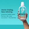 hello Peace Out Plaque Alcohol-Free and Vegan Mouthwash- 16oz - 4 of 4