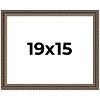 PosterPalooza | Sculpted Silver Picture Frame - UV Acrylic, Backing Board, Hanging Hardware Included - 2 of 4